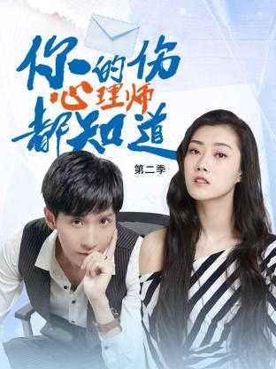 朝阳市seo优化关键词公司排行